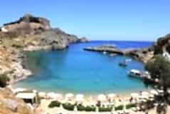 Kos resimleri